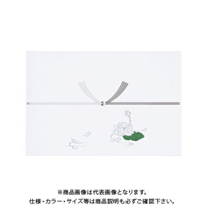 }AC  ݂  N 100 mt-N603