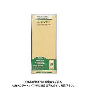 }AC Ntg 2 85g 100 PN-128