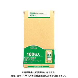 }AC Ntg p8 85g 100 PK-188