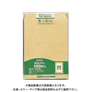 }AC Ntg p4 85g 100 PK-148