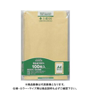 }AC Ntg p20 A4Ή100 PK-1A4