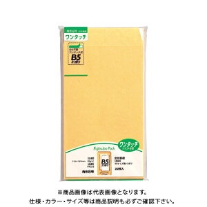 }AC ^b`Ntgp8 85g 22 PKO-8