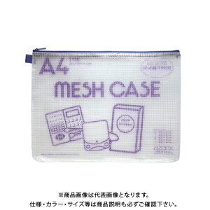 ZLZC bVP[X GR^CvA4 u[ AZ-75E-10 u[