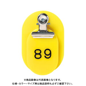 NE PPeqD2g|vsԍA CR-PY100-Y