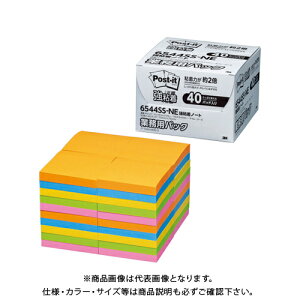 �X���[�G�� �|�X�g�C�b�g���S���m�[�g�Ɩ��p�p�b�N75 6544SS-NE