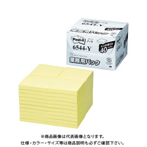 X[G |XgCbgm[g ƖppbN75mm 6544-Y