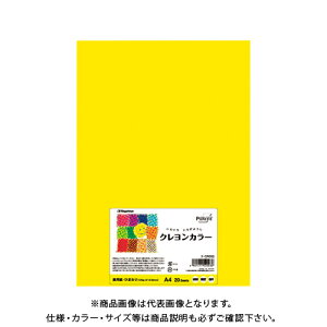 ���剮���X A4 �Ђ܂�� 20���� �i-CR003