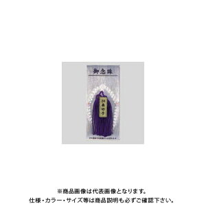 }AC  p NO.12 W-12