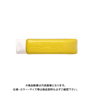 �؂�Ă� �|�X�^�[�J���[(�N���X�p)(�P�F) YNG3T12 �L�C��