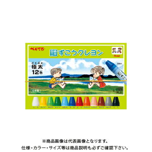 ؂Ă N12F 1-12 PTCG1-12