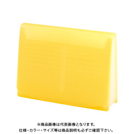 リヒトラブ エクスパンディングファイル 黄 A-5050-5