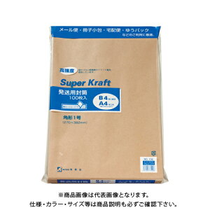 t p1SPNtg100ge[vt100 732