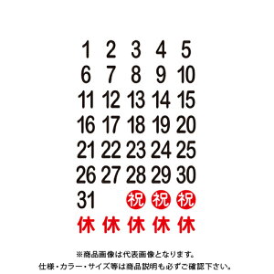 NE }O^b`tV[g1 CR-MG0131