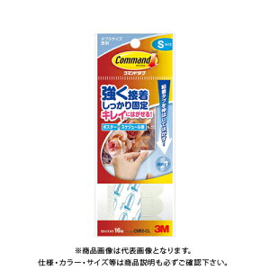 X[G R}h^u NA STCY CMR2-CL