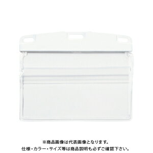 �I�[�v�� ���D�p�P�[�X �⋭���R���h 10�� NX-124-WH