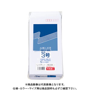 t 3ntzCg100g100 552