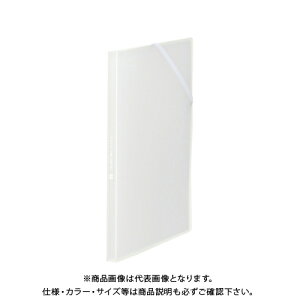 キングジム クリアーファイルホルダーイン12P 透明 6171-3Tトウ