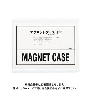 ���h A3�}�O�l�b�g�\�t�g�P�[�X �� CSM-A3