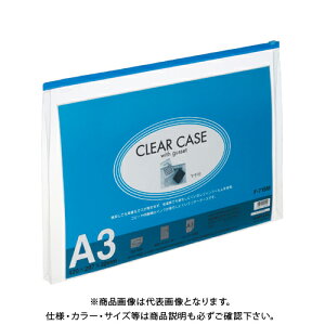 ���q�g���u �N�����[�P�[�X(�}�`�t) �� F-71SM-11