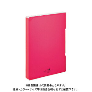 qgu t@CP[X A4  A-5029-3