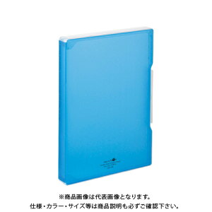 qgu t@CP[X A4  A-5029-8