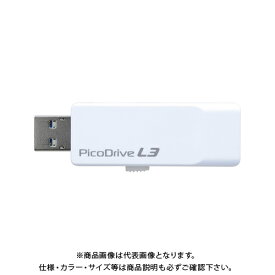 【9月5日限定！WエントリーでP14倍!!】グリーンハウス USB3.0メモリー ピコドライブ16G GH-UF3LA16G-WH(357)