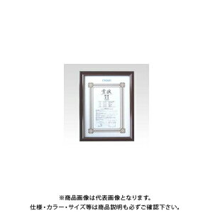 NE `[N܏z A3 CR-GA35-MG