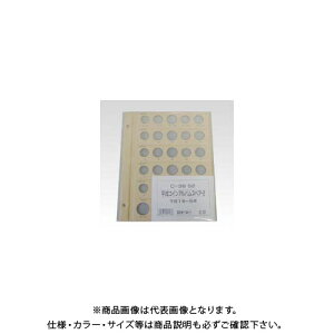 e[W[ RCAo XyA䎆 C-36S2