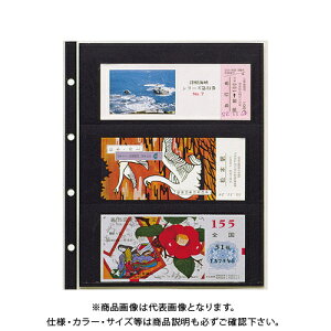 e[W[ RNVXyA[3i CA-303S