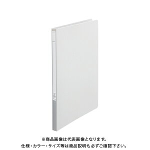 リヒトラブ パンチレスファイルA4 グレー F-347-12