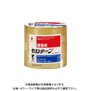 �j�`�o�� �Z���e�[�v 1835 5��P CT-1835-5P