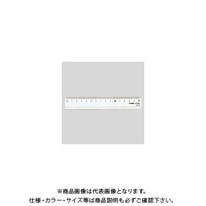 NE NEK 15cm CR-RR15