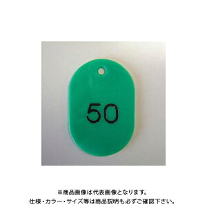 NE ԍD ԍk1-50l  CR-BG41-G