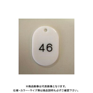 NE ԍD ԍk1-50l  CR-BG41-W