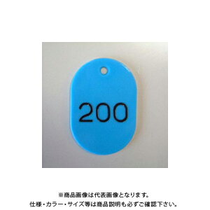 NE ԍD ԍk151-200l  CR-BG44-SB