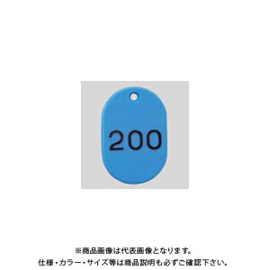 NE ԍD ԍk101-200l  CR-BG32-SB