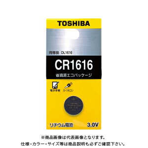 �y���[���։z���� ���`�E���{�^���d�r CR1616EC