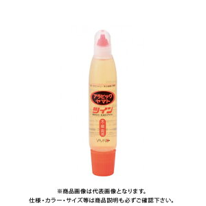 }g ArbN}g NA-50T NA-50T