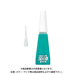 Z_C 3000prX P3g CA-261