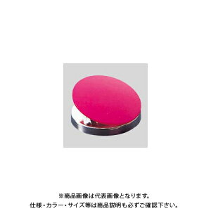 �N���E�� �J���[�}�O�l�b�g�N���b�v �� 2�� CR-MG512-R