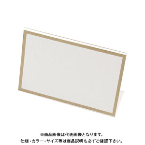 NE L^J[hPET CR-KD95P-T