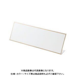 NE L^J[hPET CR-KD300P-T