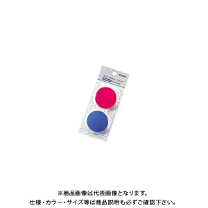 �N���E�� �J���[�}�O�l�b�g�N���b�v �F�� 2�� CR-MG512-X