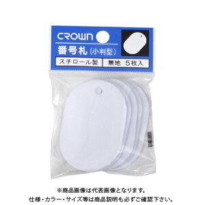 NE ԍD 5pbNknl  CR-BG45-W