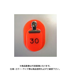 �N���E�� �e�q�D 1-50 �� CR-OY50-R