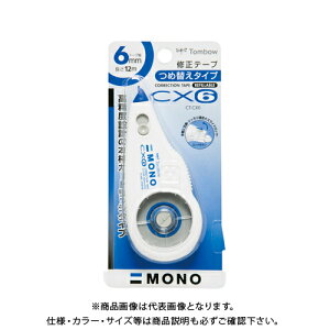 g{M Ce[vlߑւ^Cv mCX6 CT-CX6