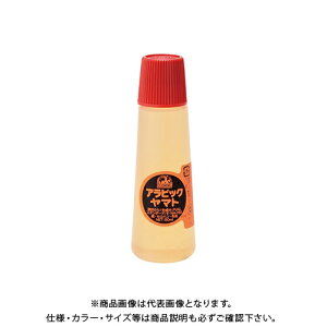 }g GR~ ArbN }g EENA-150