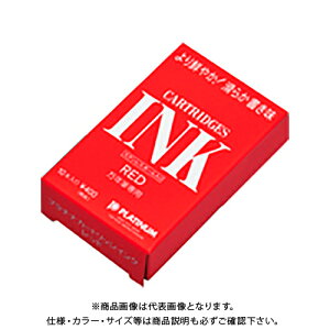 �v���`�i���N�M �f�X�N�y���p�C���N ���b�h SPSQ-400 #2