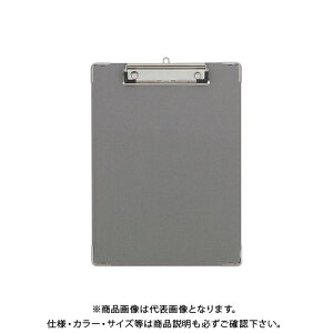 NE {[pⳋ B5-E CR-YSB5EN-GR