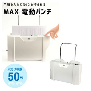 MAX dp` DP90109 EP-50CNII